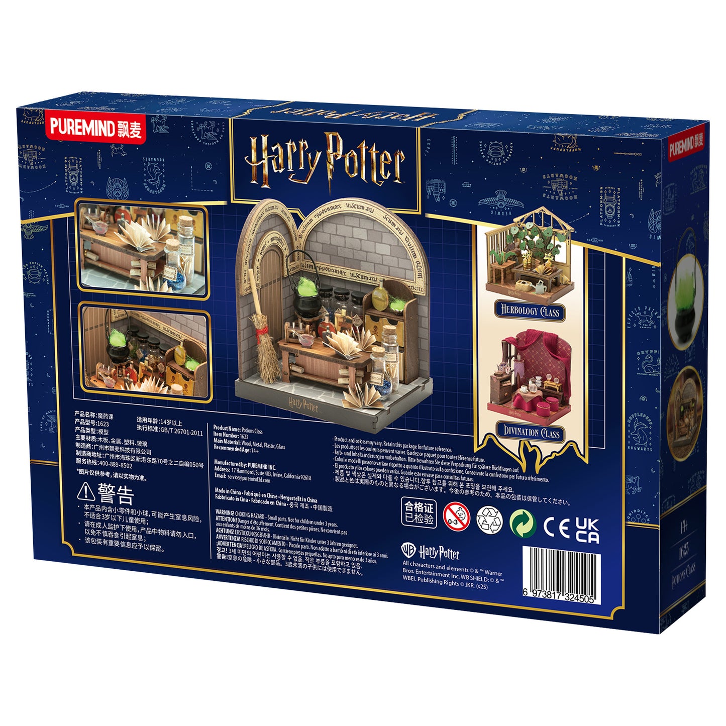 Puremind - Harry Potter Hogwarts Potions Class - Pm1623