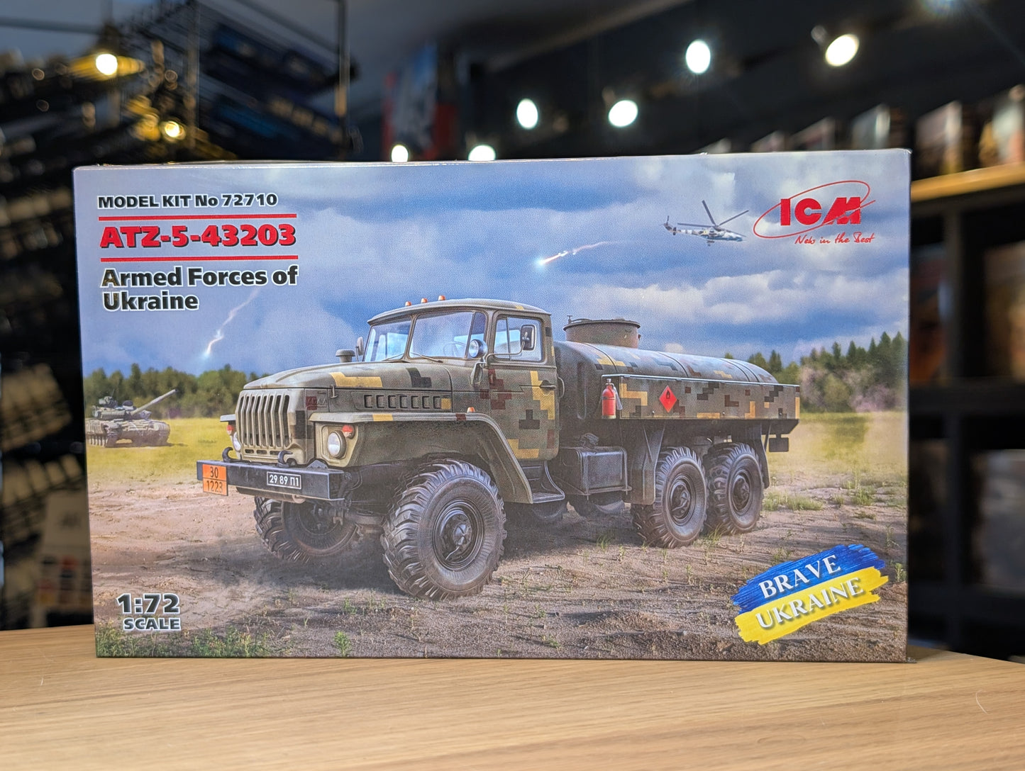 ICM Vehicles 1:72 - ATZ-5-43203, Fuel Bowser of the Armed Forces of Ukraine - ICM72710
