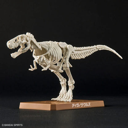 Bandai "Plannosaurus" Dinosaur Model Kits: Tyrannosaurus