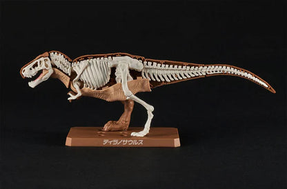 Bandai "Plannosaurus" Dinosaur Model Kits: Tyrannosaurus