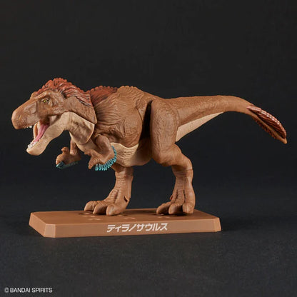 Bandai "Plannosaurus" Dinosaur Model Kits: Tyrannosaurus
