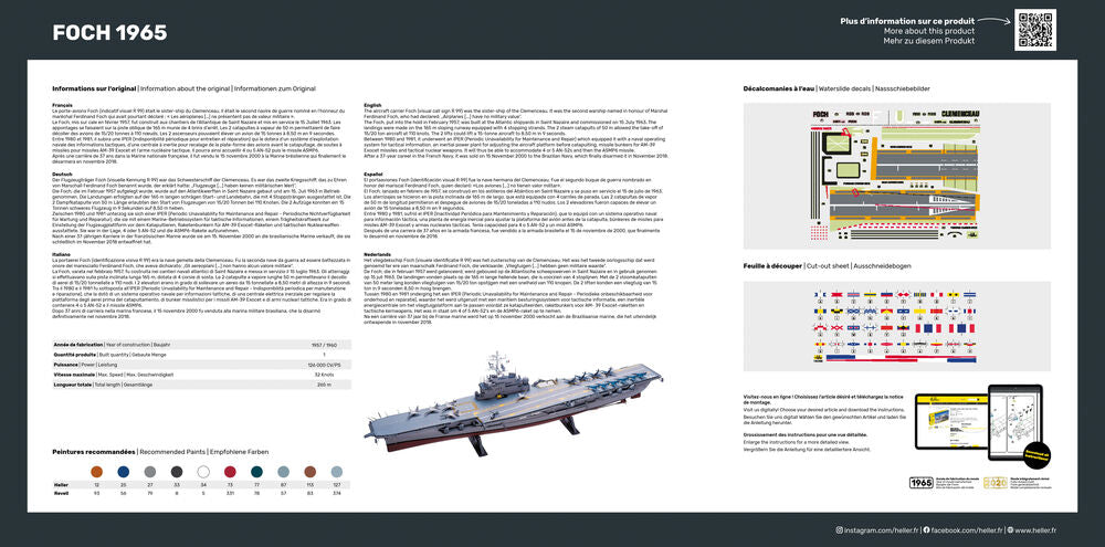 Heller 1/400 Foch French Aircraft Carrier Model Kit 81071
