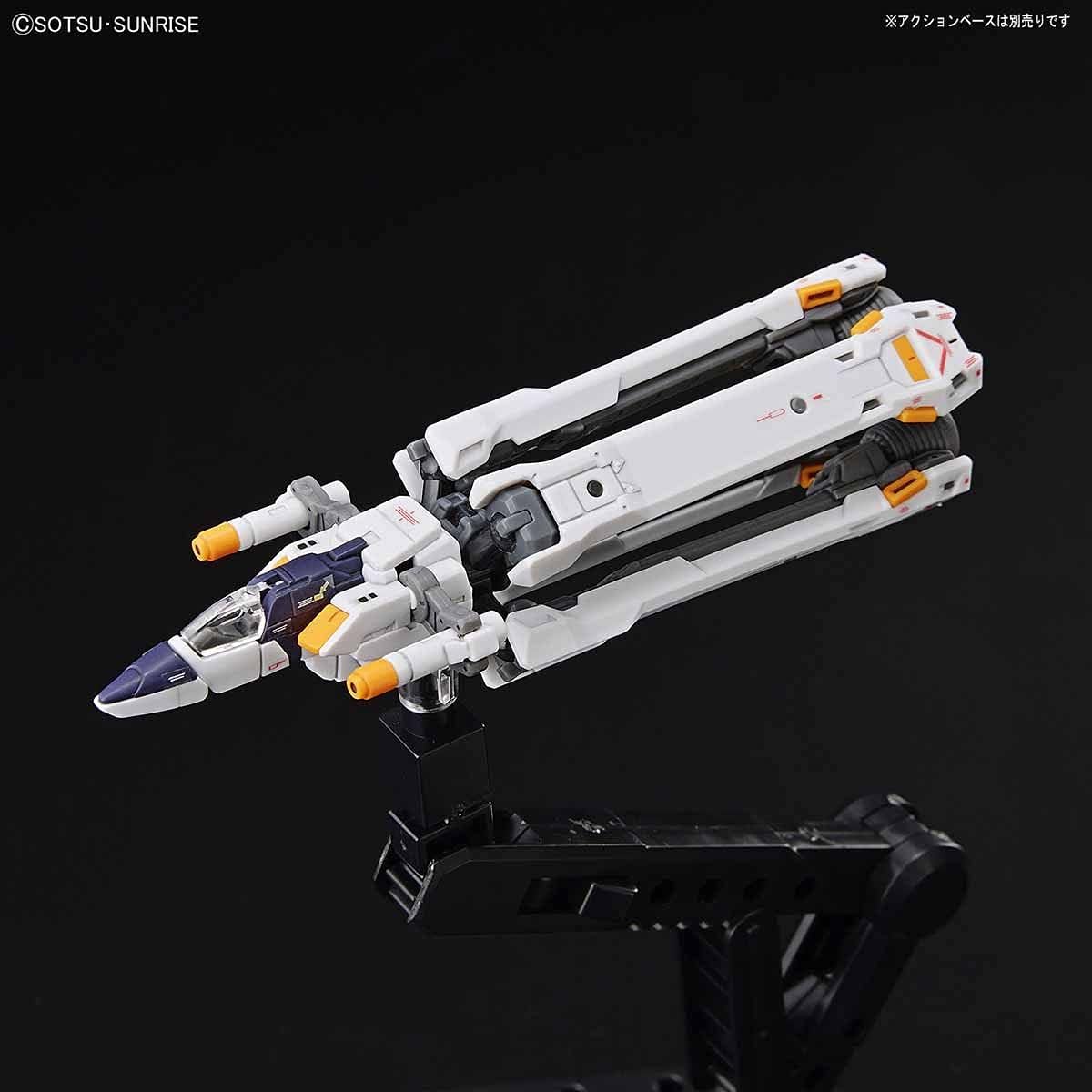1/144 RG Bandai - Crossbone Gundam X1