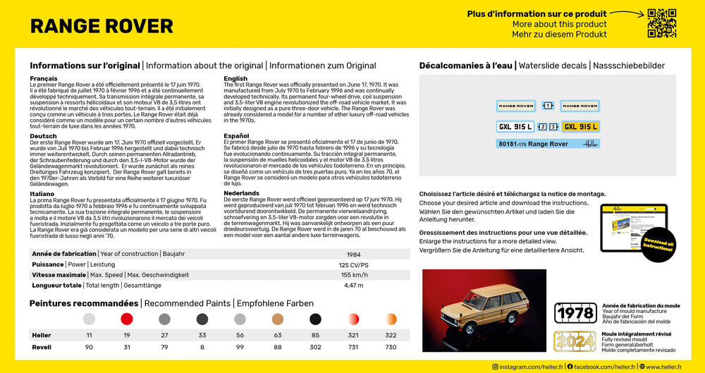 Heller STARTER KIT Range Rover 1:43