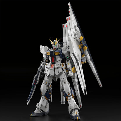 Bandai - PG Unleashed 1/60 Nu Gundam - MK69191