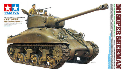 1/35 Tamiya - M1 Israeli 'Super Sherman' Tank (PRE-ORDER)