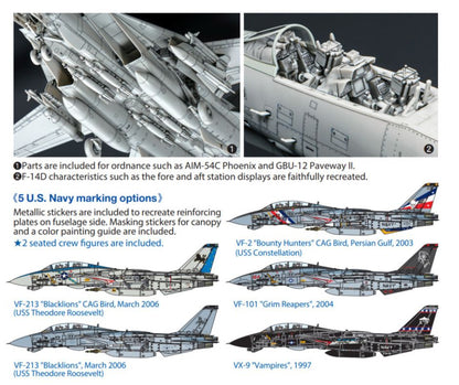 1/72 Tamiya - Grumman F-14D Tomcat (PRE-ORDER)