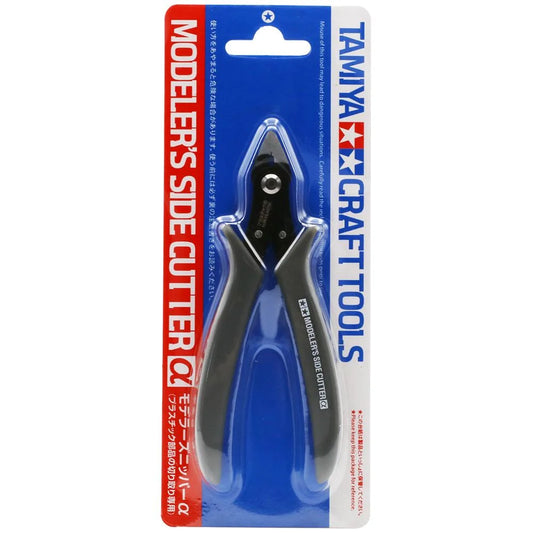 Tamiya - Modeler's Side Cutter (A)