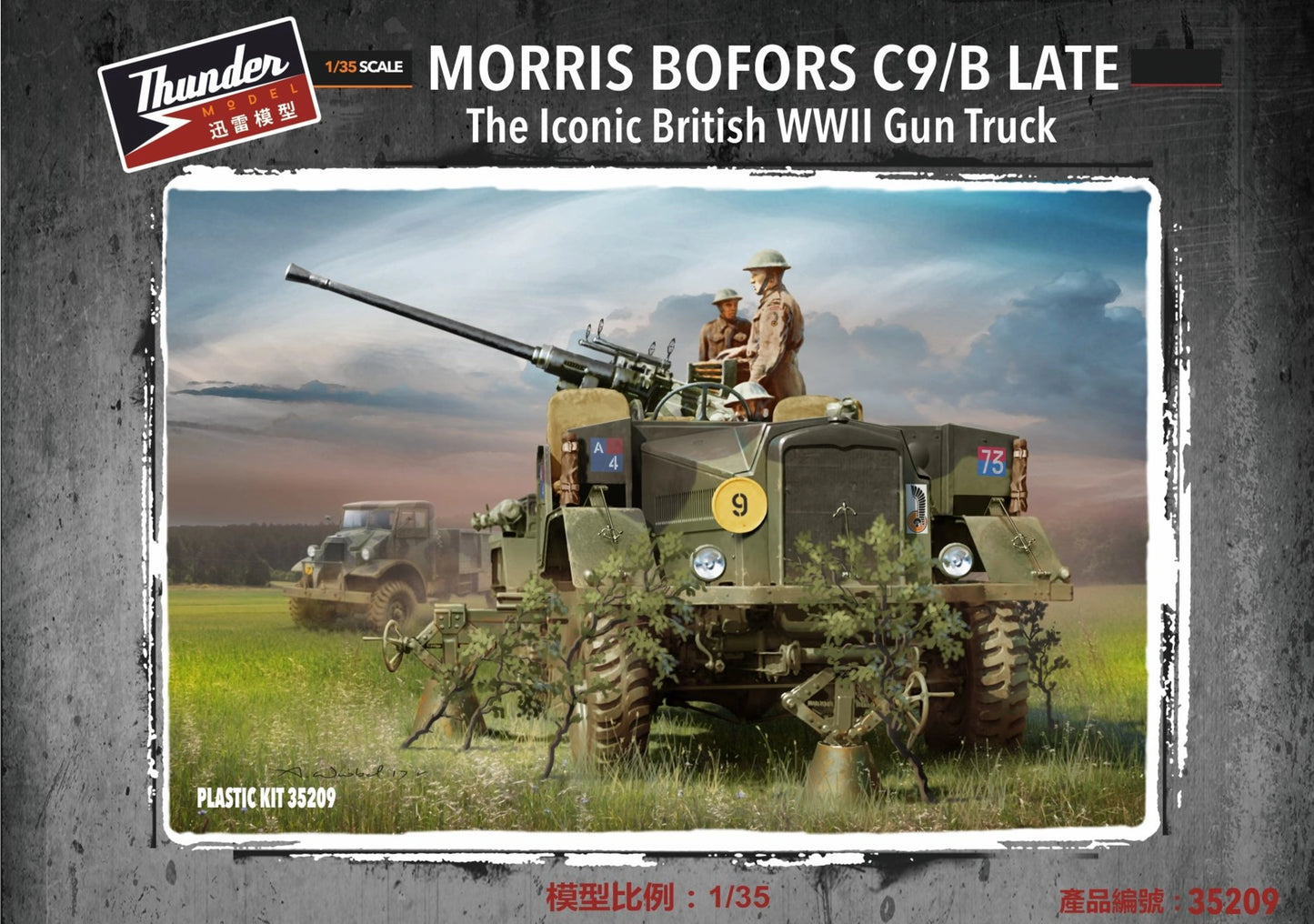 1/35 Thunder Model -  Morris Bofors C9/B Late British WWII Gun Truck