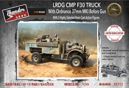 1/35 Thunder Model -  LRDG CMP F30 Truck w/Ordnance 37mm MKI Bofors Gun & Figures