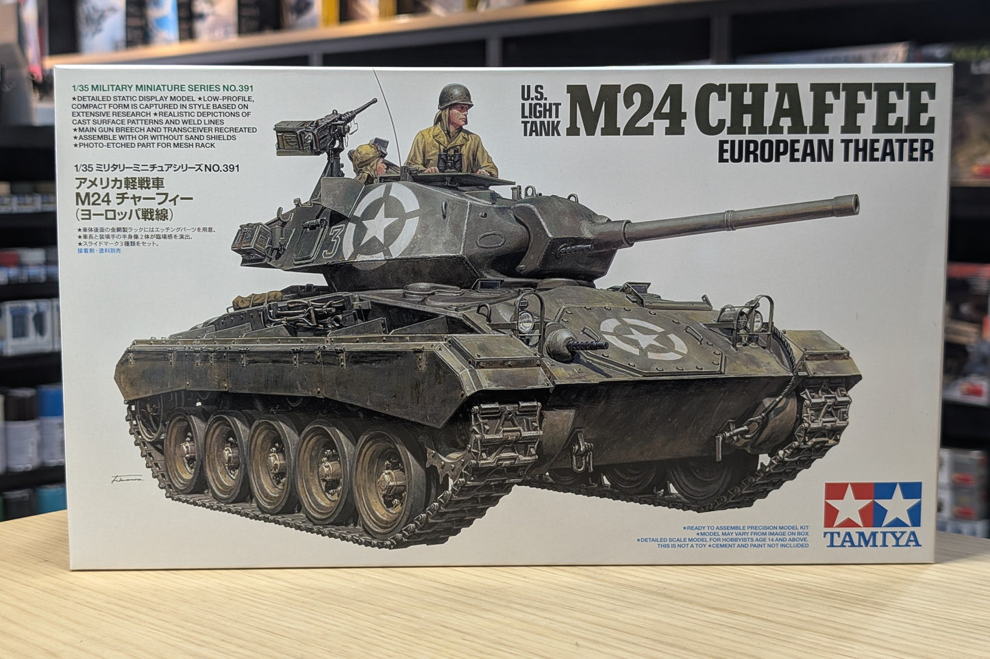 Tamiya 1/35 Military - 1/35 U.S. Light Tank M24 Chaffee European Theatre - 35391