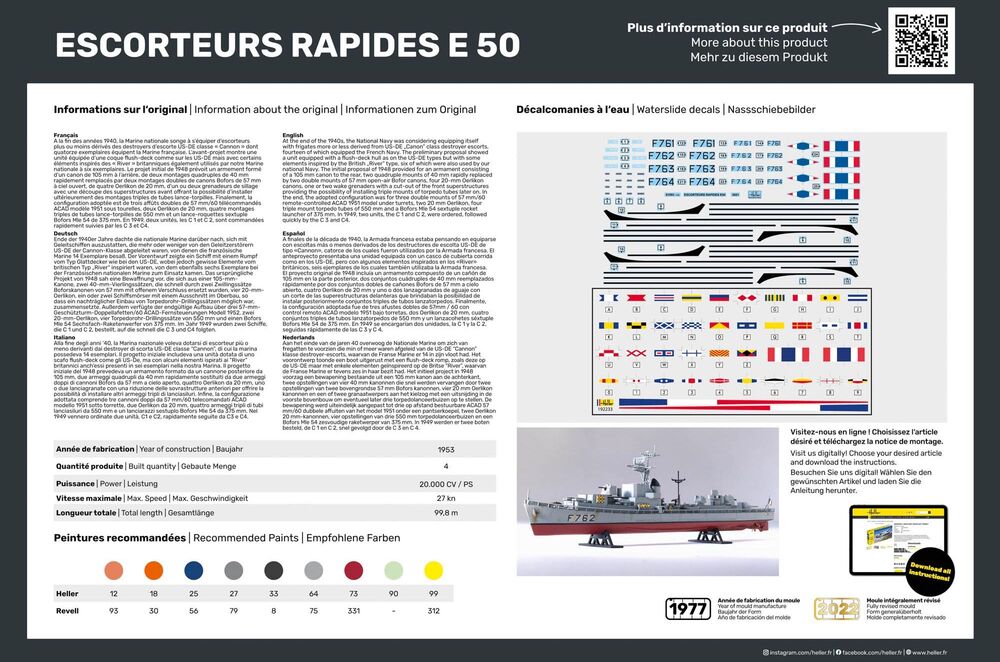 Heller 1/400 Escorteurs Rapides E50 Escort Ship Model Kit 81093