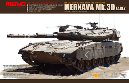Meng 1/35 Merkava Mk.3D Early Israeli Main Battle Tank model kit TS-001, box art