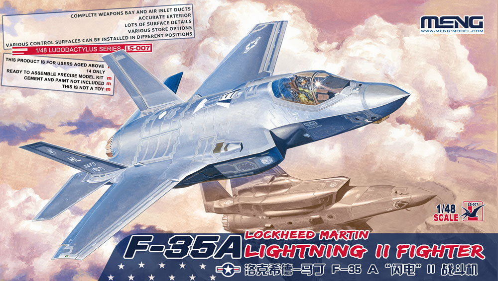 Meng 1/48 F-35A Lightning II Stealth Fighter model kit LS-007, box art