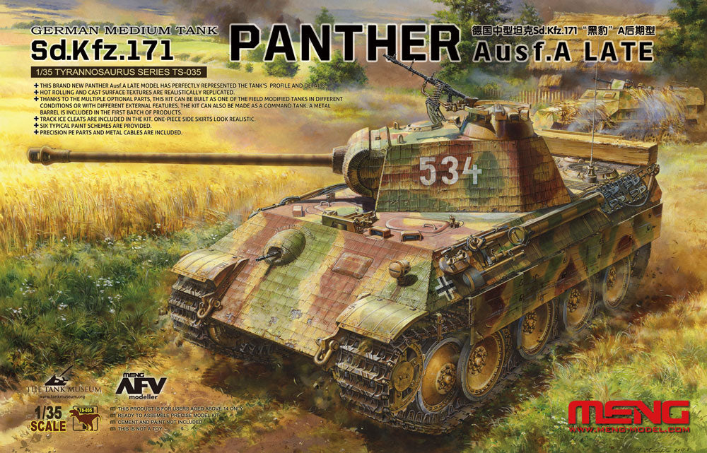 Meng 1/35 Sd.Kfz.171 Panther Ausf.A Late model kit TS-035, box art