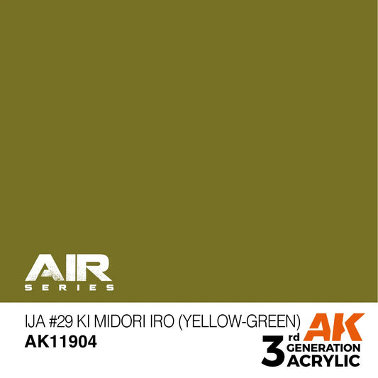 AK11904 - AIR Series - IJA #29 Ki Midori iro (Yellow-Green) - Product Image