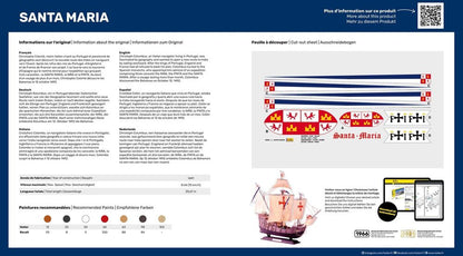 Heller STARTER KIT Santa Maria 1:75