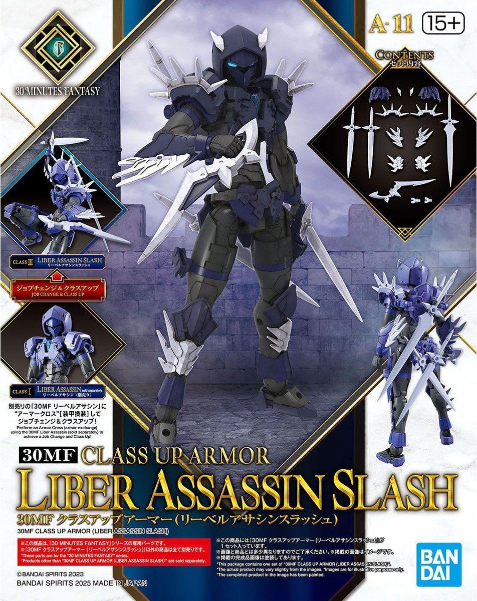 Bandai 30MF Class Up Armour Liber Assassin Slash MK68581 -- box
