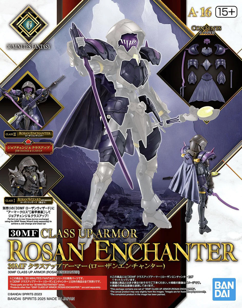 Bandai 30MF Class Up Armour Rosan Enchanter MK68865 -- box