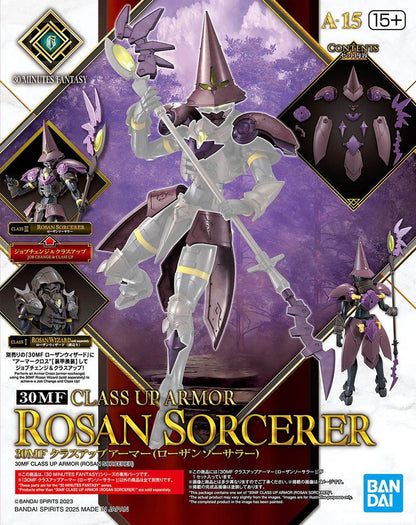 Bandai 30MF Class Up Armour Rosan Sorcerer MK68864 -- box