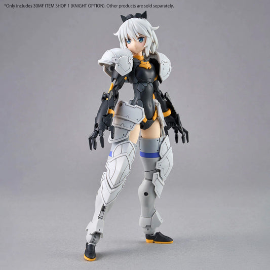 Bandai 30MF Item Shop 1 Knight Option MK67176 -- box art