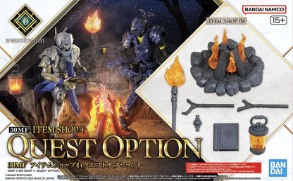 Bandai 30MF Item Shop 4 Quest Option MK68866 -- box