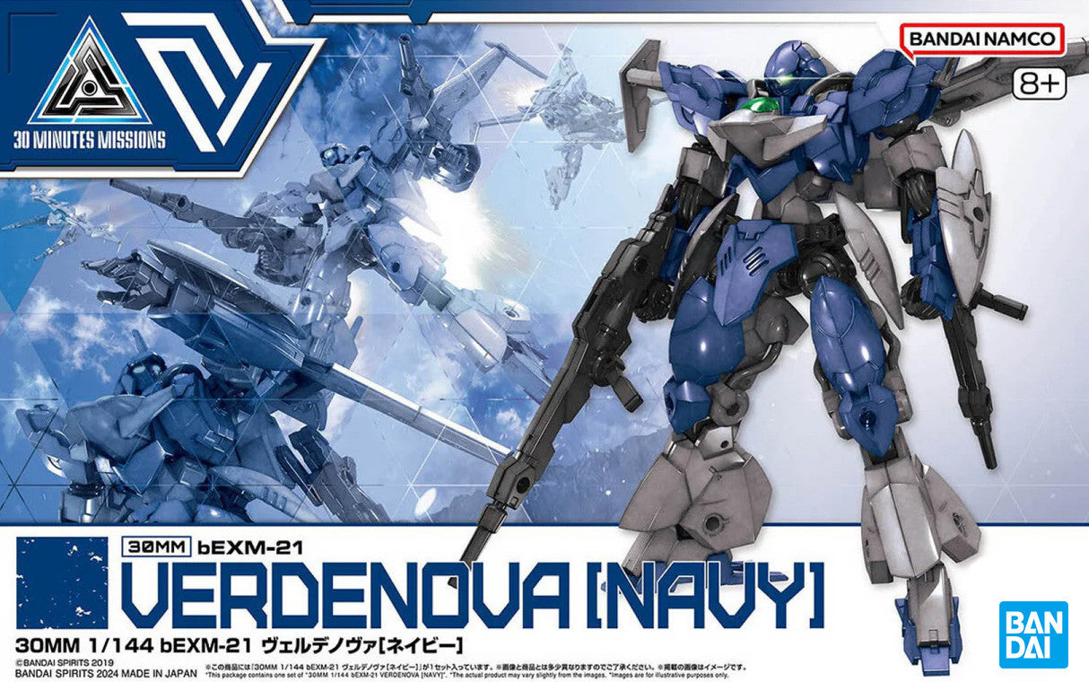 Bandai 30MM bEXM-21 Verdenova Navy MK67160 -- box