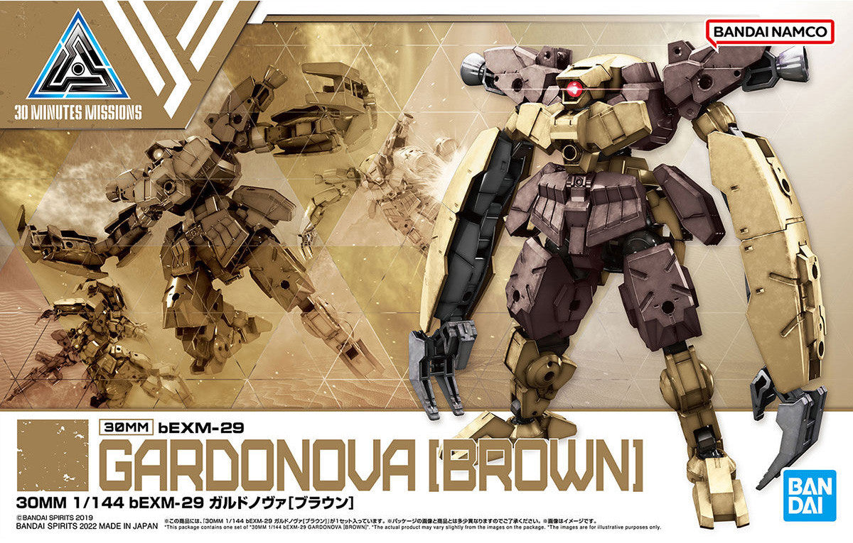 Bandai 30MM bEXM-29 Gardonova Brown MK63387 -- box