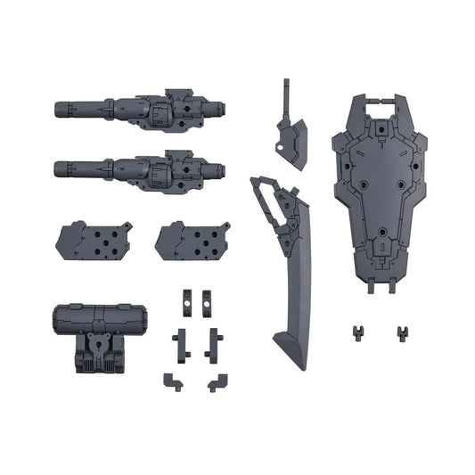 Bandai 30MM Customise Weapons Heavy Weapon 1 MK65430 -- box art