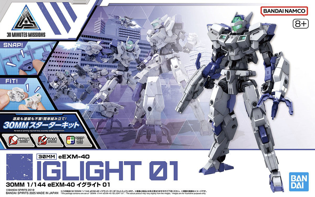 Bandai 30MM eEXM-40 Iglight 01 MK68693 -- box