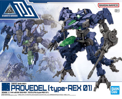 Bandai 30MM eEXM GIG-R01 Provedel Type-REX 01 MK65422 -- box