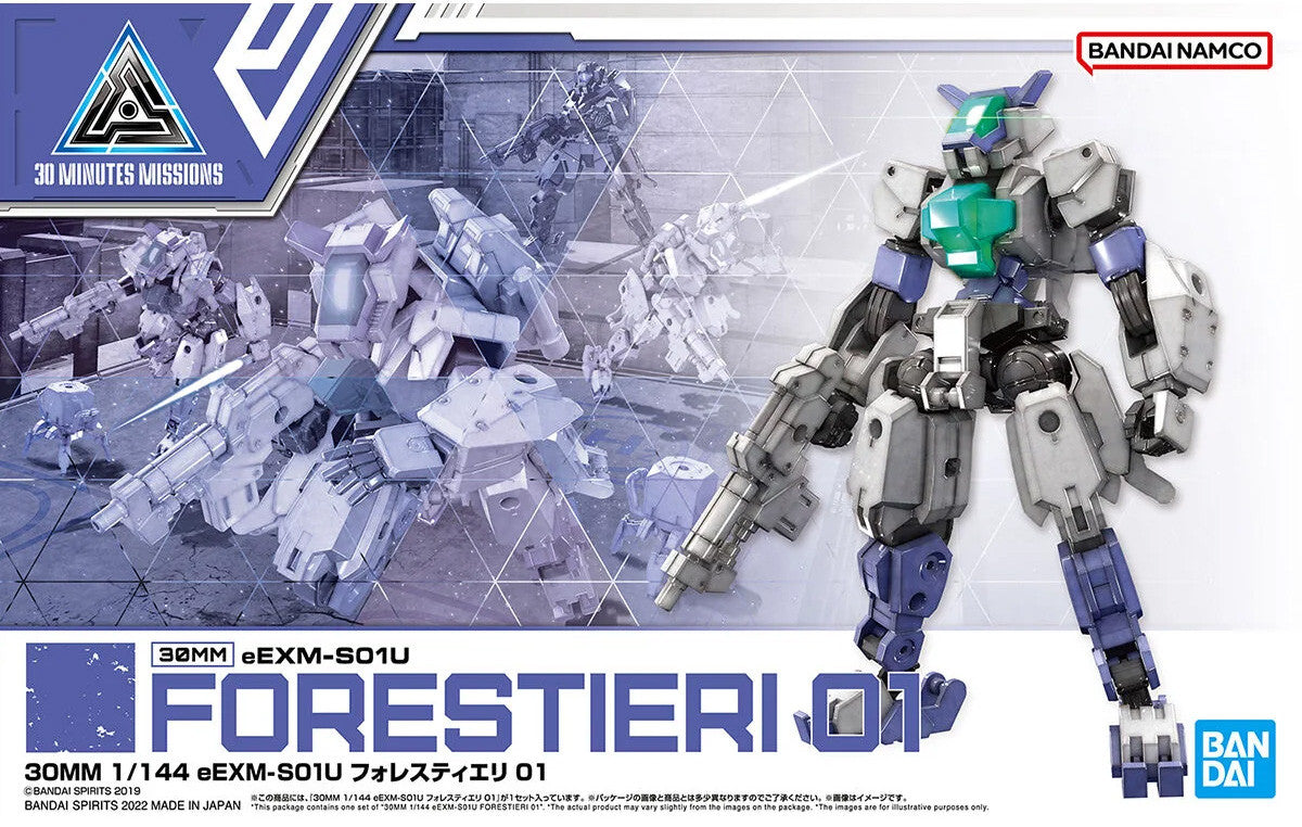 Bandai 30MM eEXM-S01U Forestieri 01 MK63710 -- box
