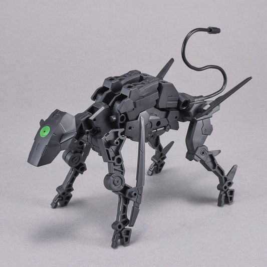 Bandai 30MM Extended Armament Vehicle Dog Mecha MK61995 -- box art