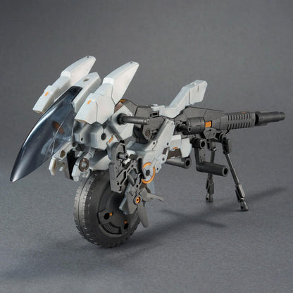 Bandai 30MM Extended Armament Vehicle Metal Cannon Bike MK68352 -- box art