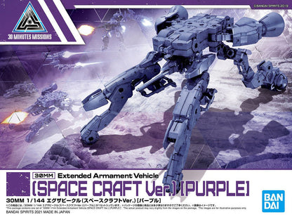 Bandai 30MM Extended Armament Vehicle Spacecraft Purple MK60768 -- box