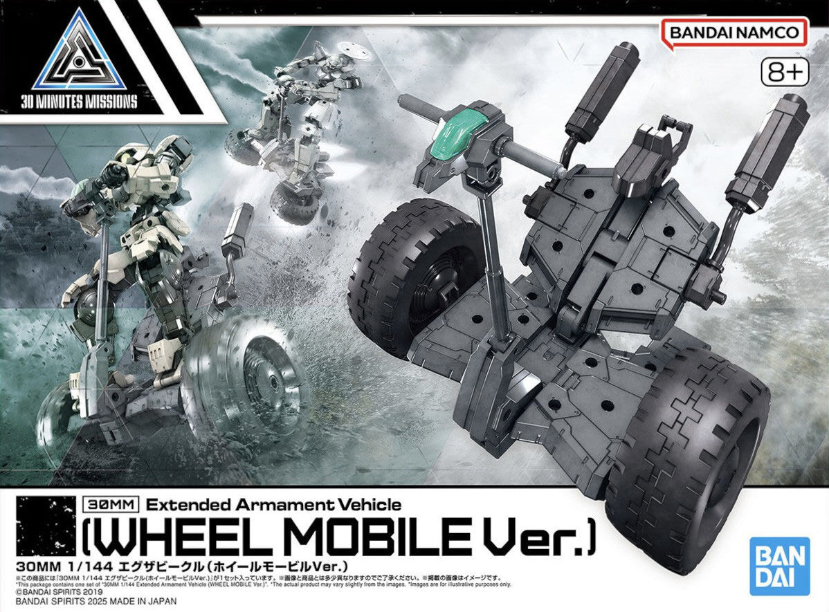 Bandai 30MM Extended Armament Vehicle Wheel Mobile MK68361 -- box