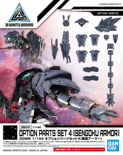 Bandai 30MM Option Parts Set 4 Sengoku Armour MK61552 -- box