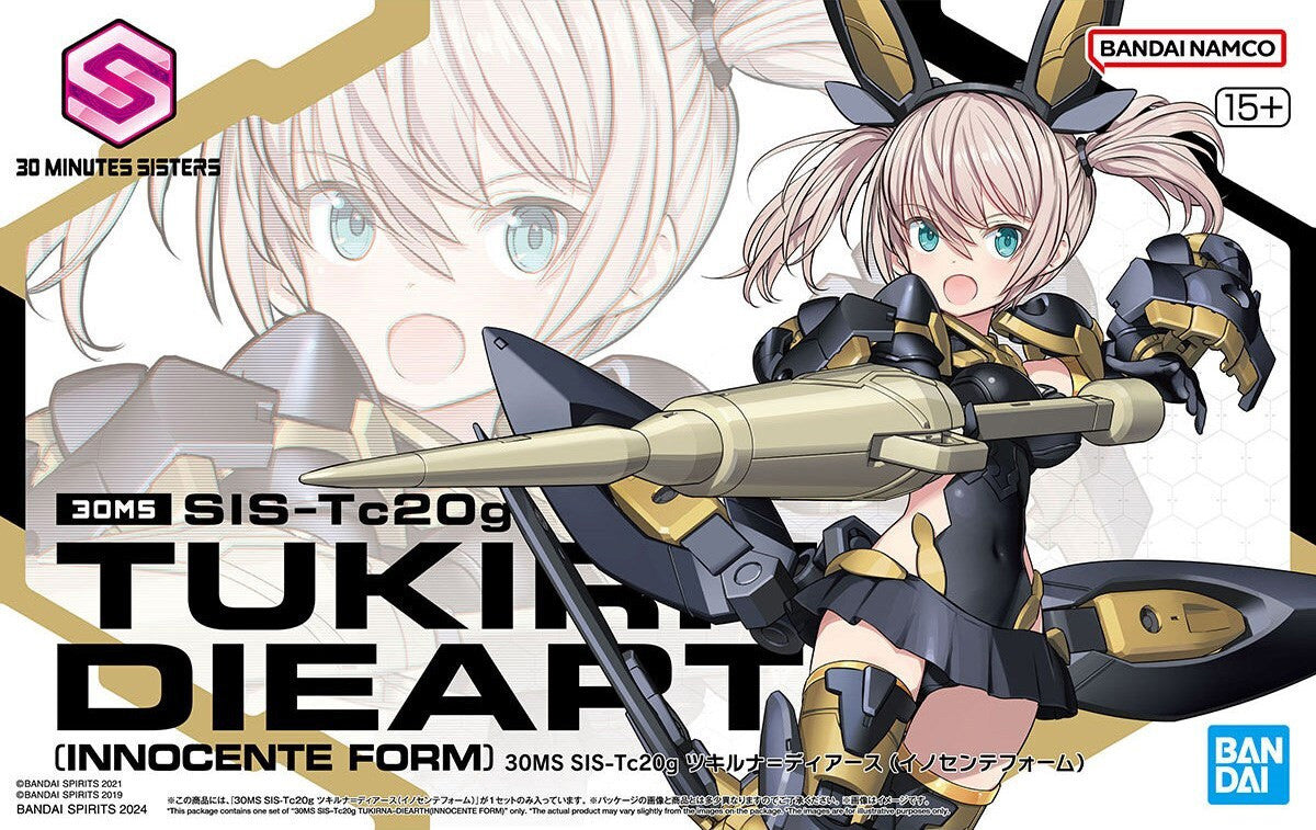 Bandai 30MS SIS-Tc20G Tukirna-Diearth Innocente Form MK66296 -- box