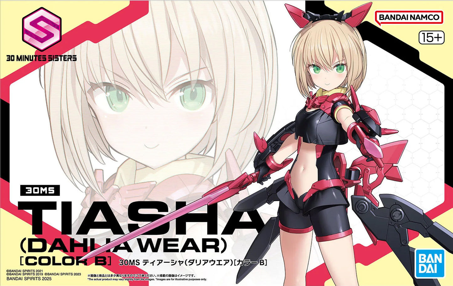 Bandai 30MS Tiasha Dahlia Wear Colour B MK69176 -- box
