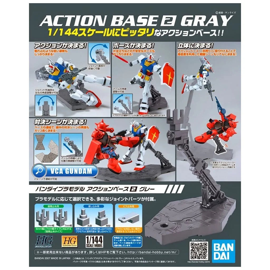 Bandai - Action Base 2 Grey - MK59578 - Product Image