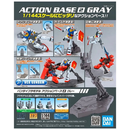 Bandai - Action Base 2 Grey - MK59578 - Product Image