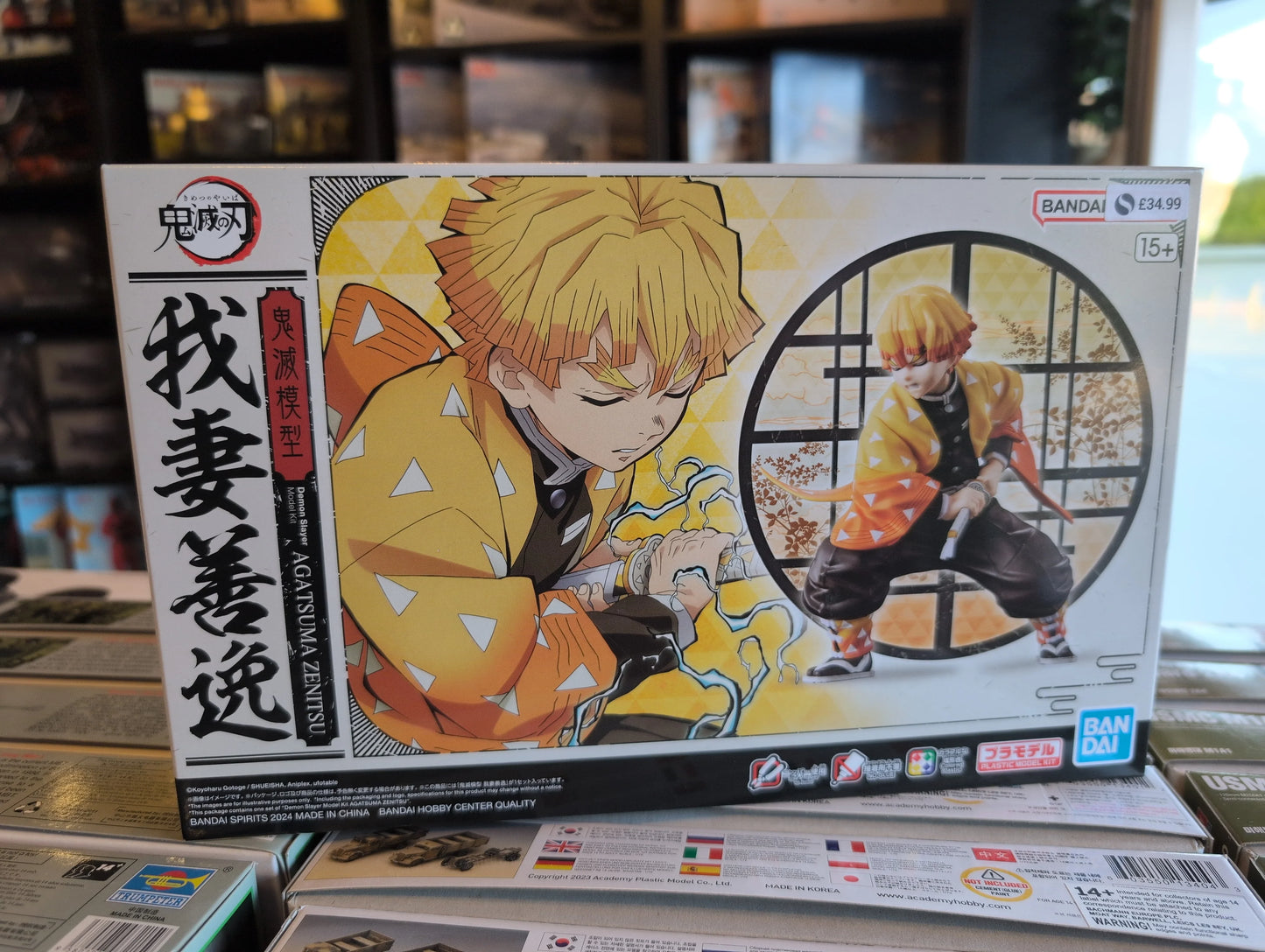 Bandai - Agatsuma Zenitsu (Demon Slayer) MK95144 - Product Image