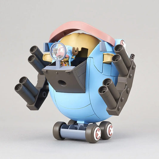Bandai Chopper Robo Super 1 Guard Fortress MK55723 -- box art