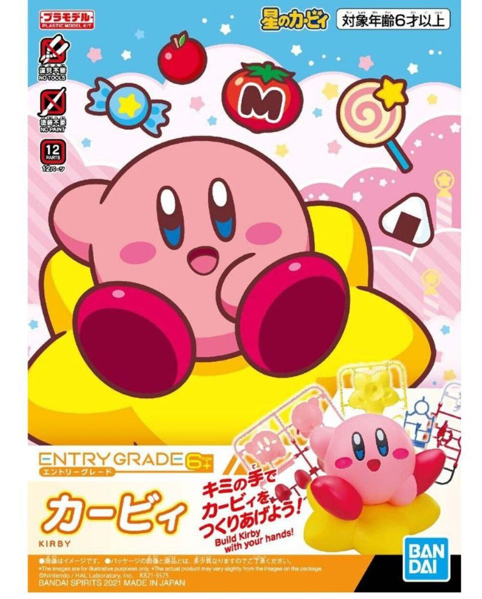 Bandai Entry Grade Kirby 3L MK62042 -- box