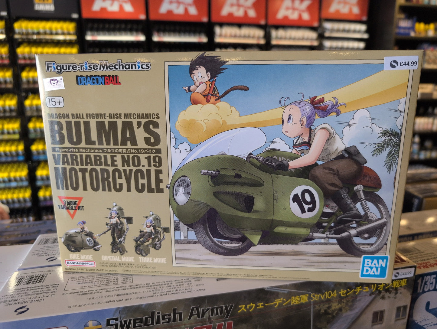 Bandai - Figure:Rise Mechanics Bulma's No.19 Motorcycle (Dragon Ball) MK63288 - Product Image