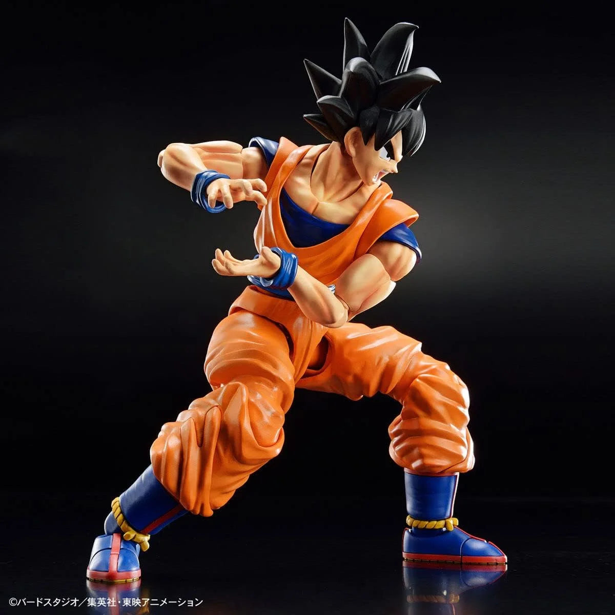Bandai - Figure:Rise Son Goku - New Spec Version (Dragon Ball) MK86306 - Product Image