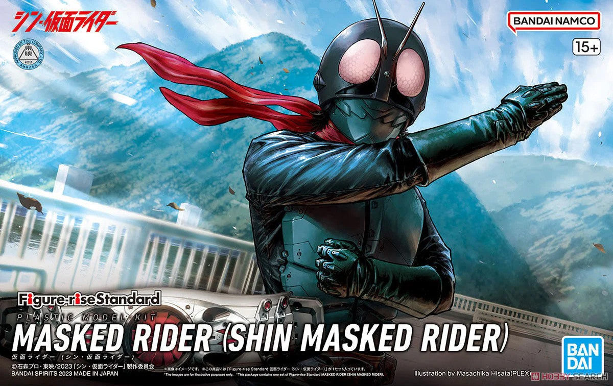 Bandai Figure-Rise Standard Masked Rider Shin Masked Rider MK65089 -- box