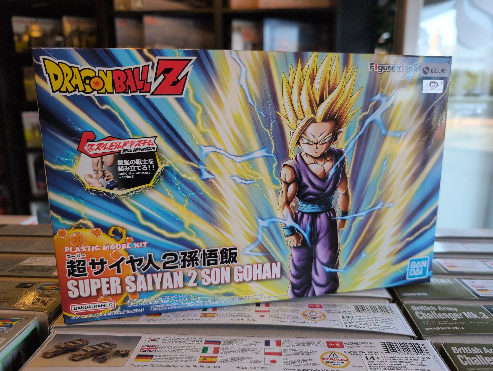 Bandai - Figure:Rise Super Saiyan 2 Son Gohan Standard (Dragon Ball) MK51022 - Product Image