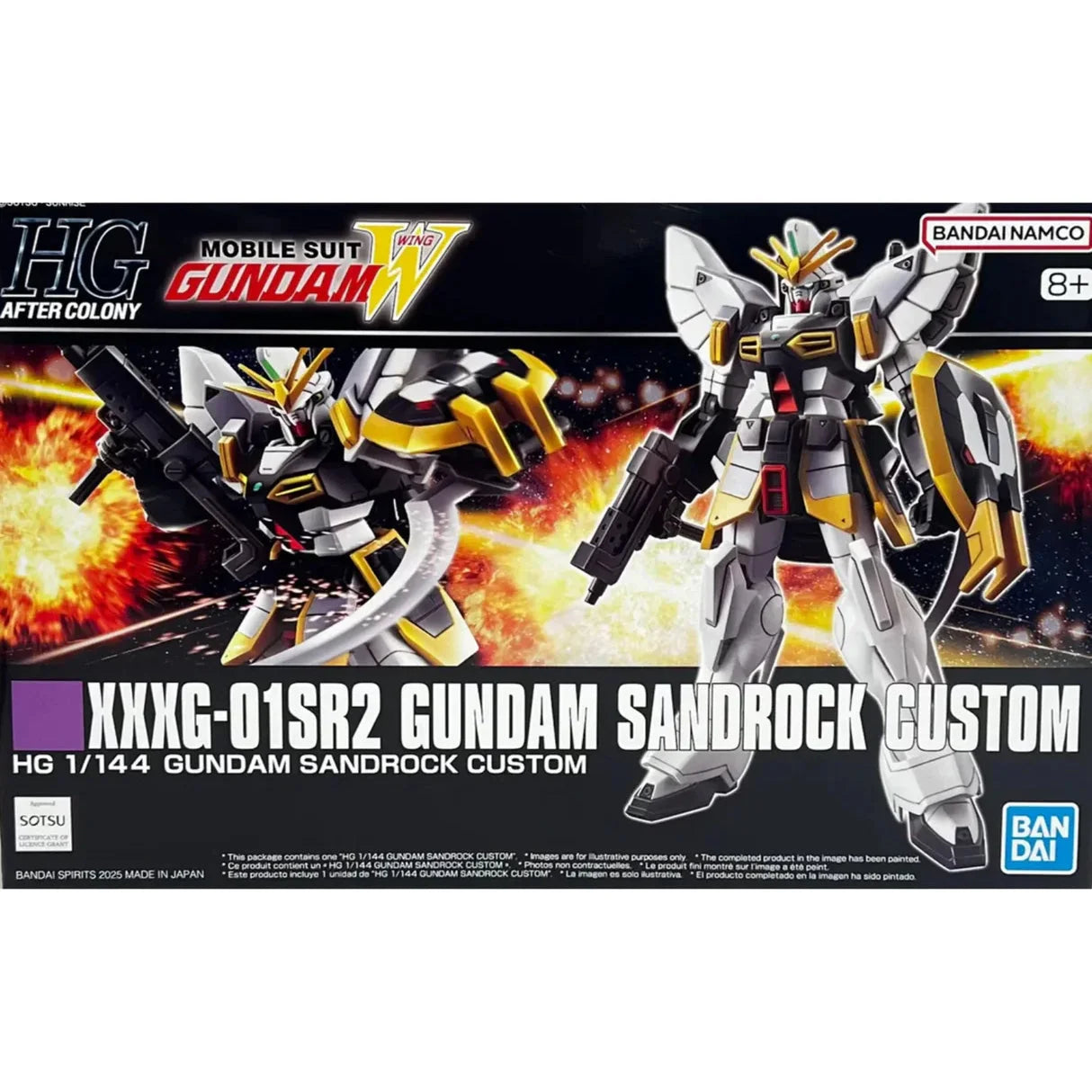 Bandai - HG 1/144 Gundam Sandrock Custom - MK68841 - Product Image
