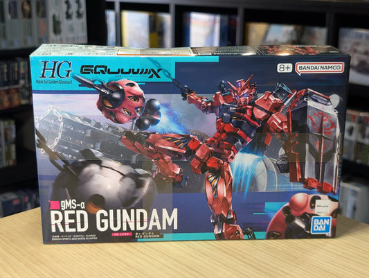 Bandai - HG 1/144 Red Gundam - MK68569 - Product Image